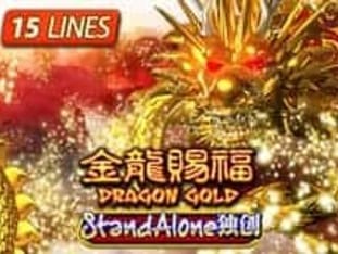 Dragon Gold Sa thumbnail